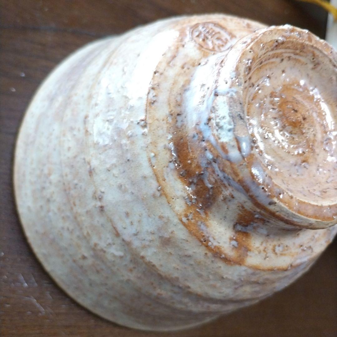 桂仙の茶器
