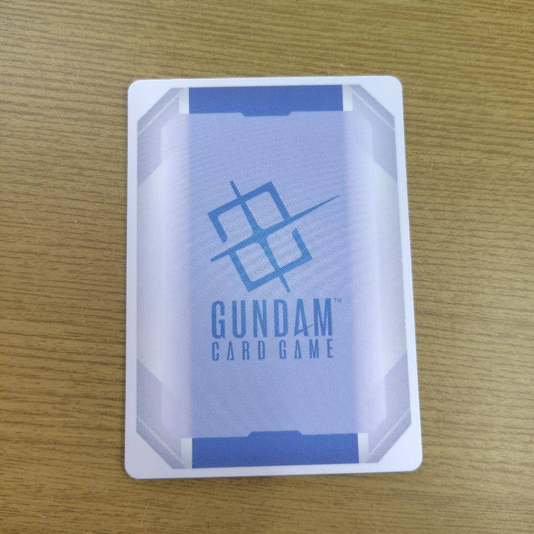ガンダムデスサイズ パラレル
