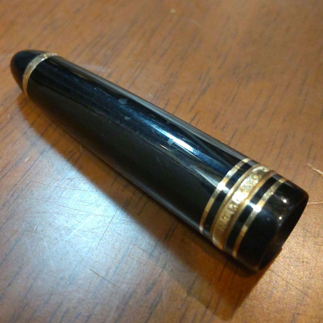 70年代 モンブラン MONTBLANC 万年筆 ボールペン 吸入式 18K 金