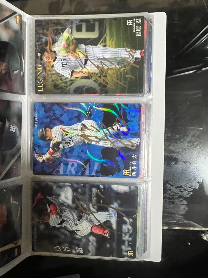 プロ野球チップスカード