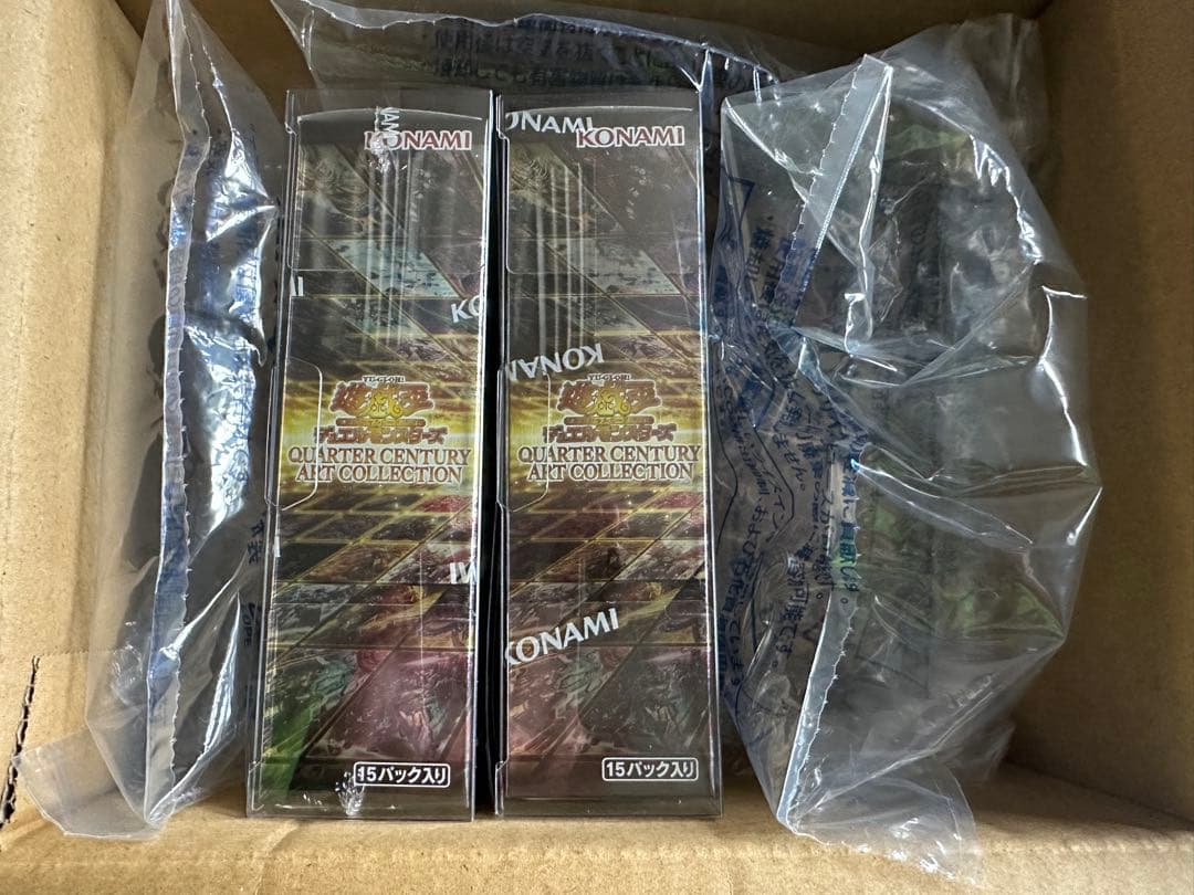 DOPA産 遊戯王 クオーターセンチュリーアートコレクション 2BOX