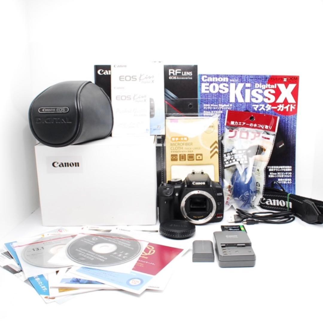 初心者向け Canon Kiss Digital X ボディ 付属多数
