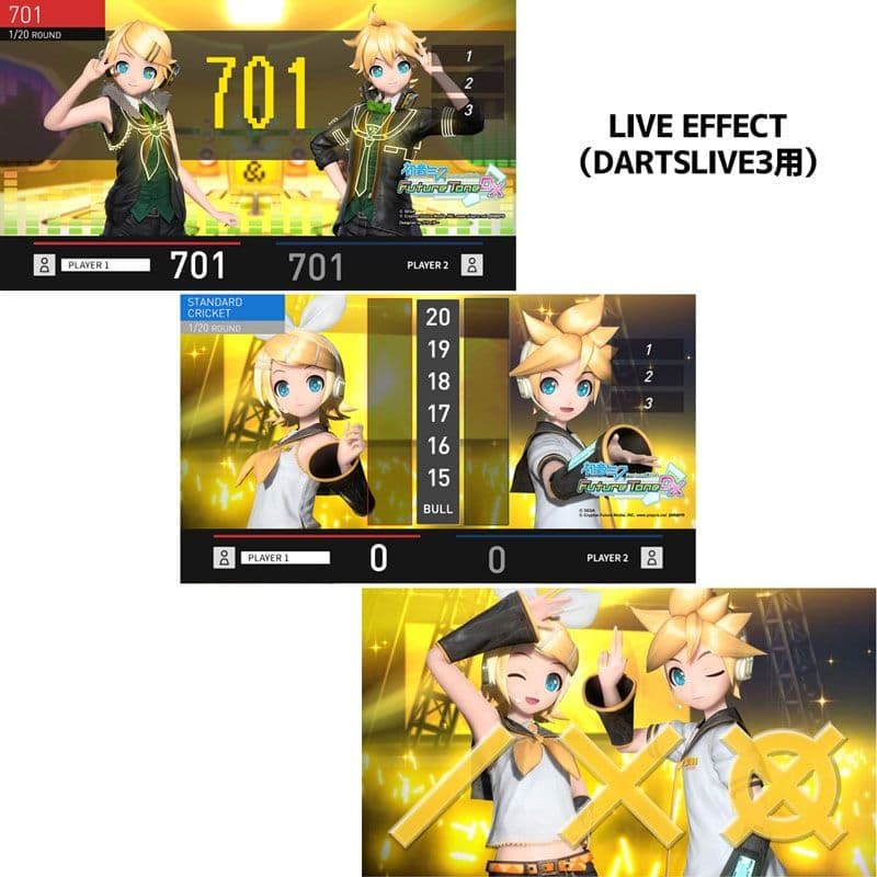 初音ミク Future Tone DXダーツセット 鏡音ver. 新品未使用