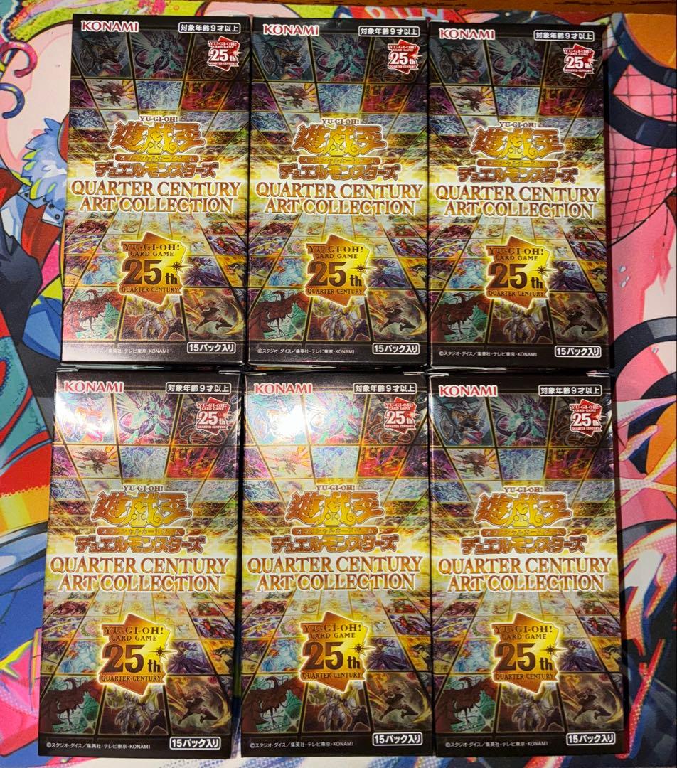 遊戯王 クォーターセンチュリーアートコレクション　6BOX アーコレ 25th