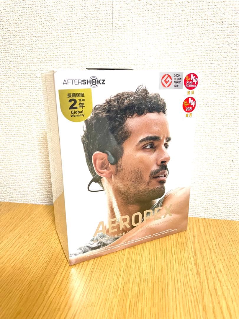 けーーー