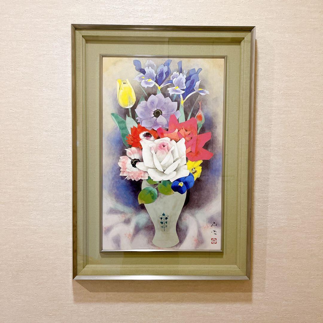 肉筆 落款印有【共シール有・真作保証】F10号 小川立夫 『春の花』額装付 日本