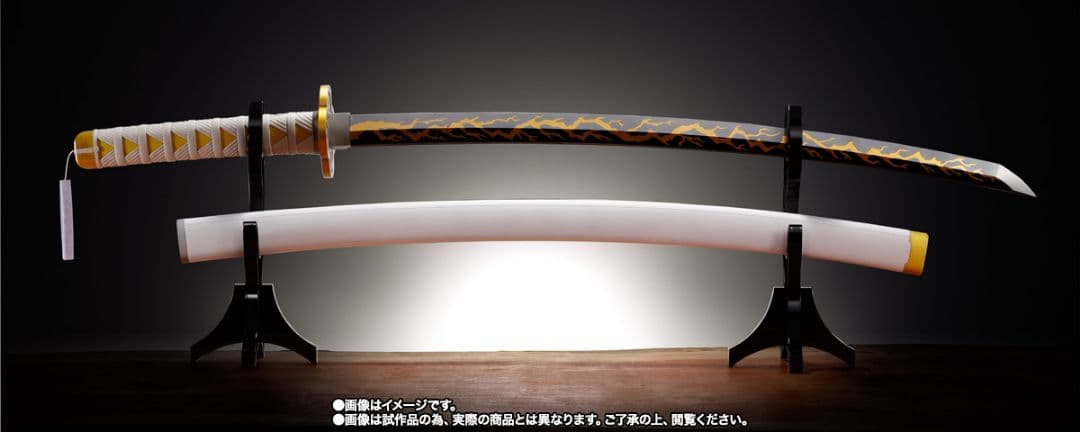 鬼滅の刃 PROPLICA (宇髄天元、煉獄杏寿郎、炭治郎、善逸、伊之助)
