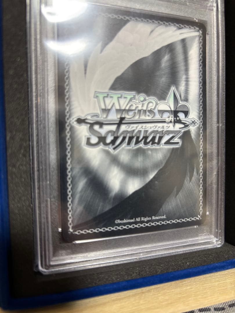 STELLAR into the GALAXY 星街すいせい　SSP PSA10