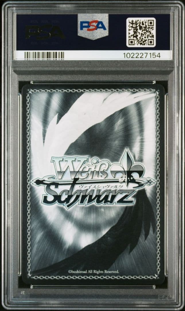 ヴァイスシュヴァルツ NIKKE ショータイム ブラン sp PSA10