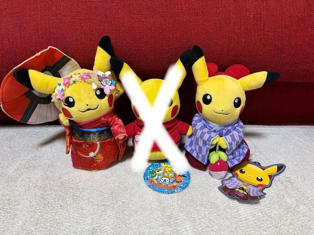 ポケモンセンター限定　ピカチュウ3体セット　東京　名古屋　京都