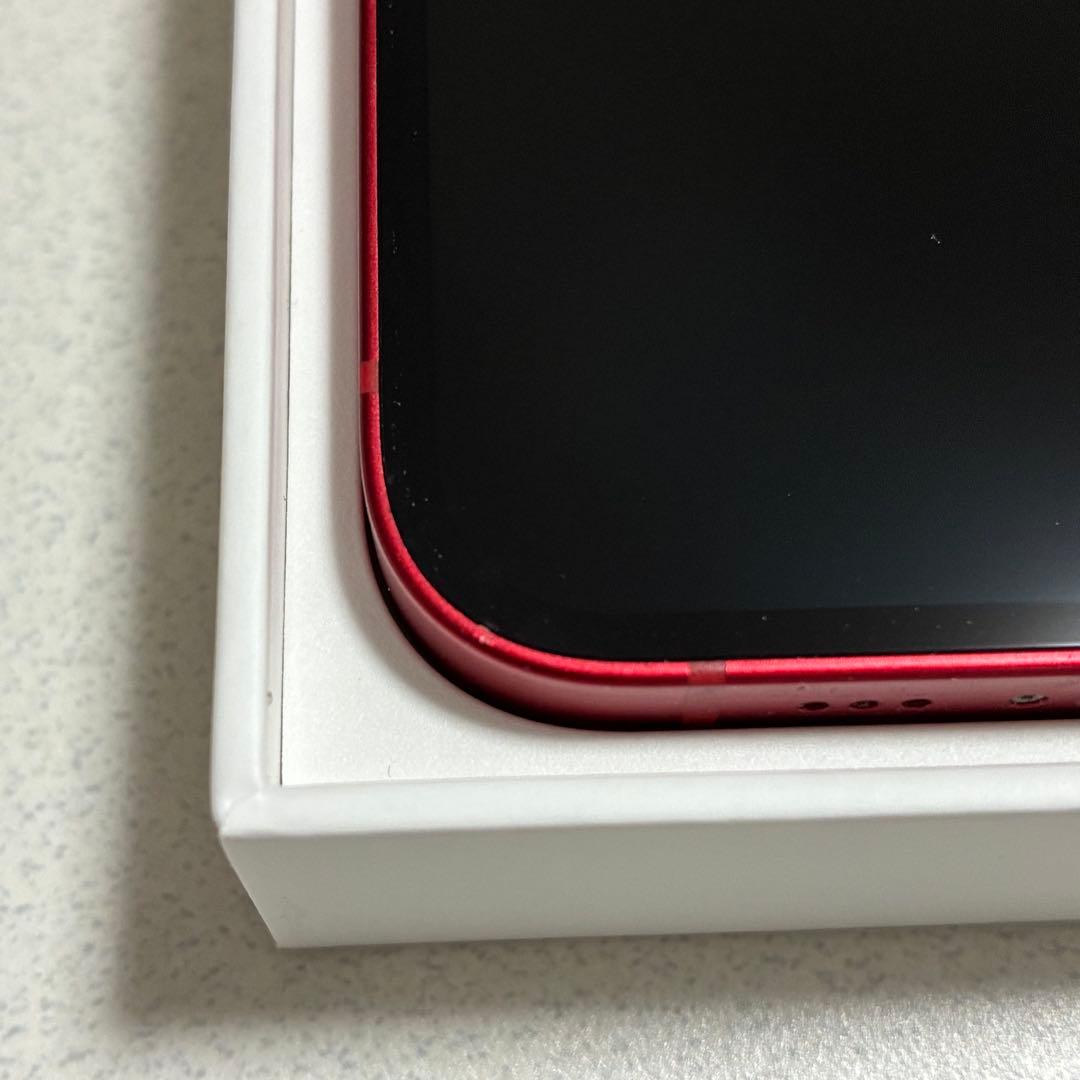 iPhone 13｜256GB