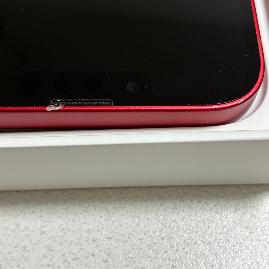 iPhone 13｜256GB