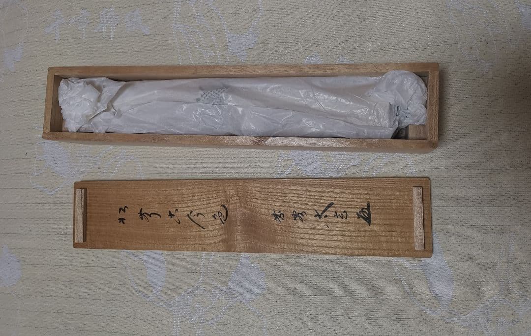 大徳寺黄梅院 小林大玄和尚 茶杓「松無古今色」173×37cm とも箱つき 美品