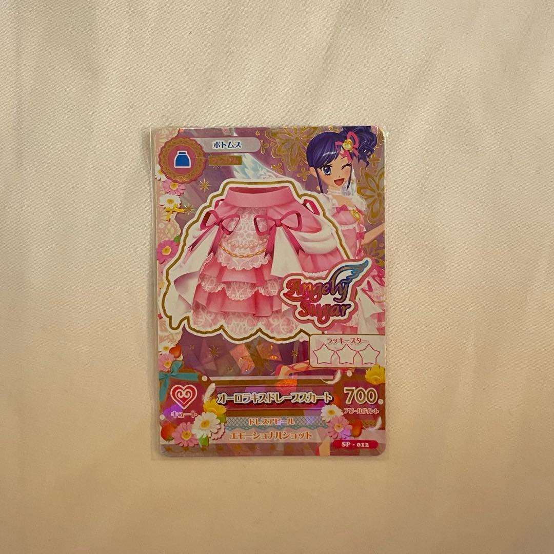 アイカツ オーラルキスコーデ プレミアムカード　いちご　あおい　みづき　らん