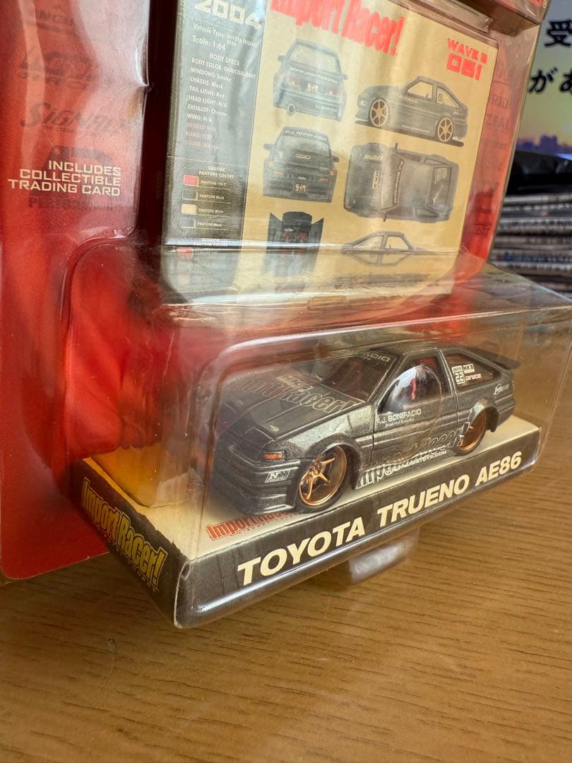 jadatoys インポートレーサー　AE86 RX-8 S15 Z 4台セット