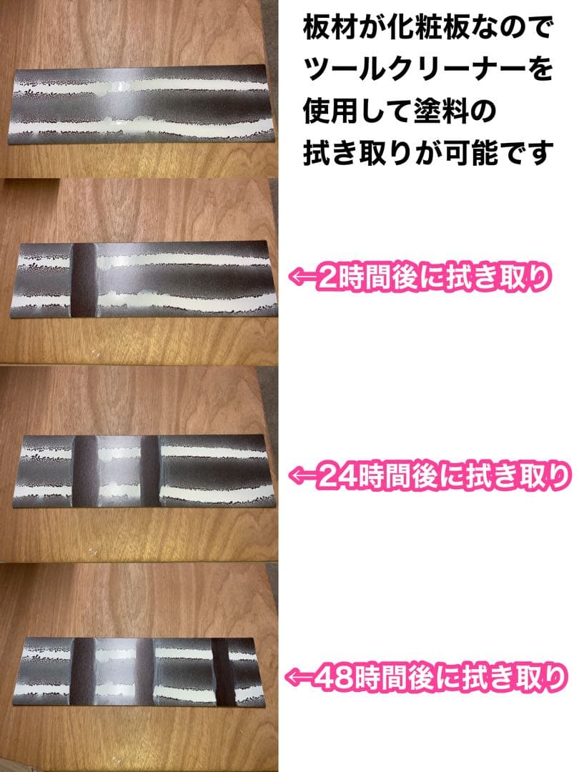 LED付き 風量300m3/h ミドルエンドモデル天井設置型塗装ブース 木目色