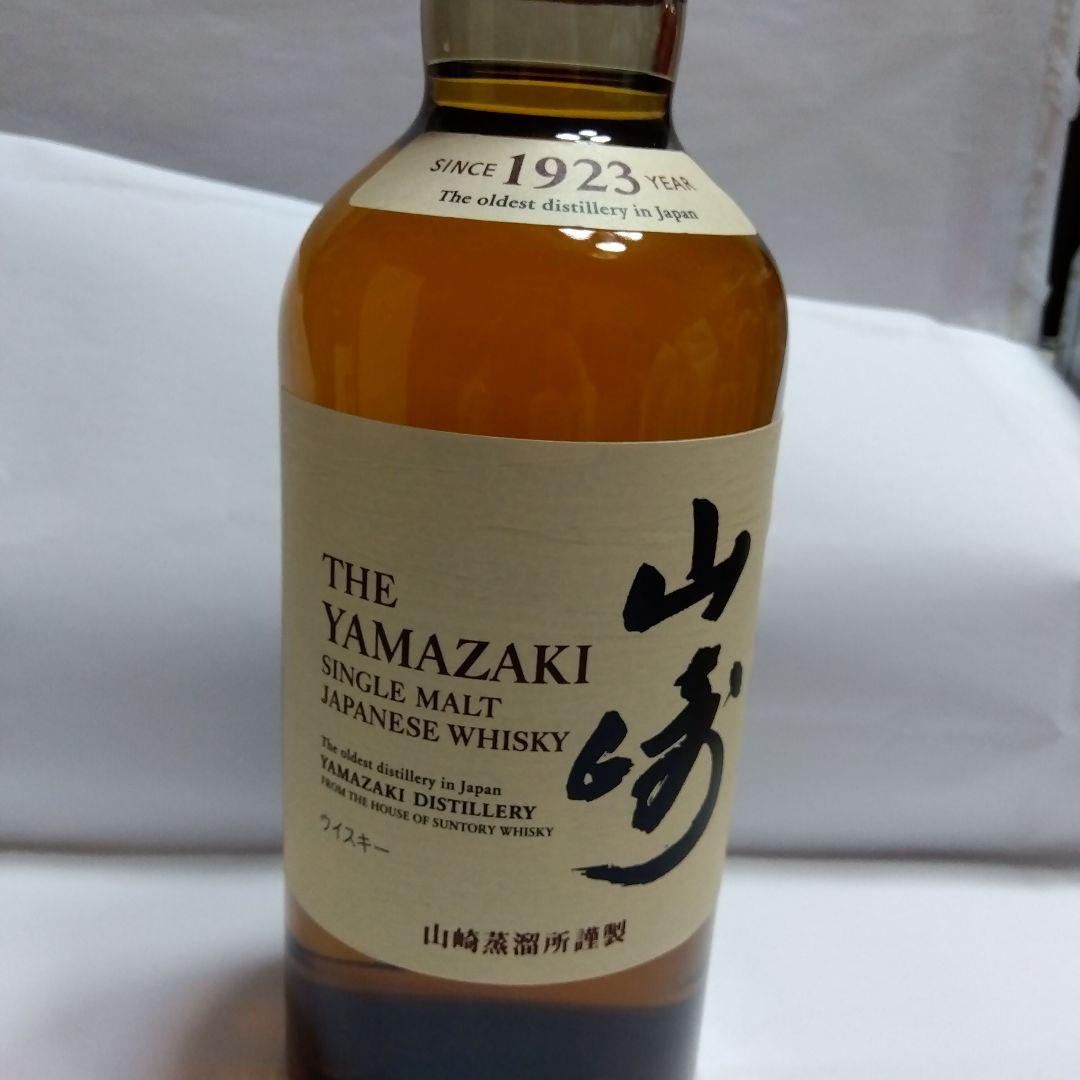 山崎・知多ウイスキーセット 700ml