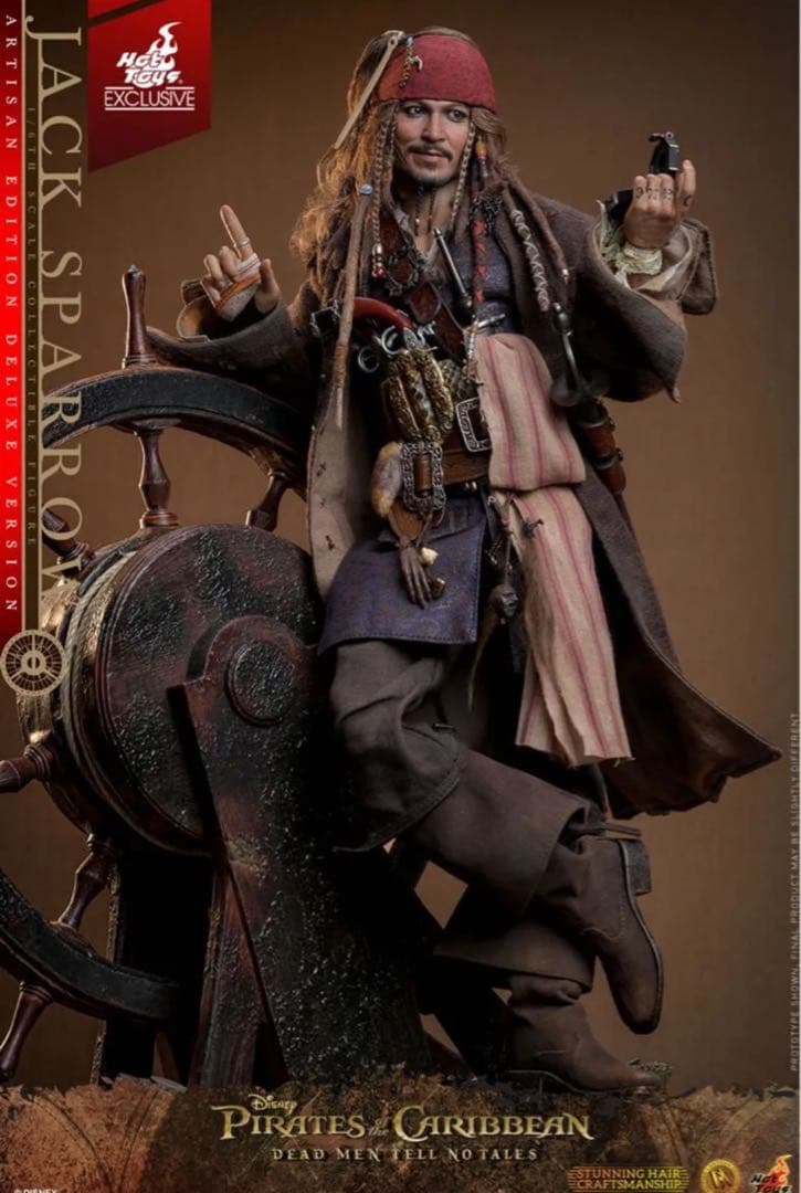 HotToys ジャック・スパロウ 1/6 フィギュア アルチザン