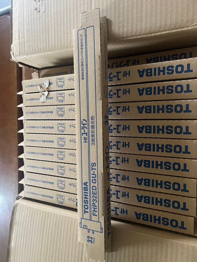 TOSHIBA FTR32ED CUTS 蛍光灯 32W 20本