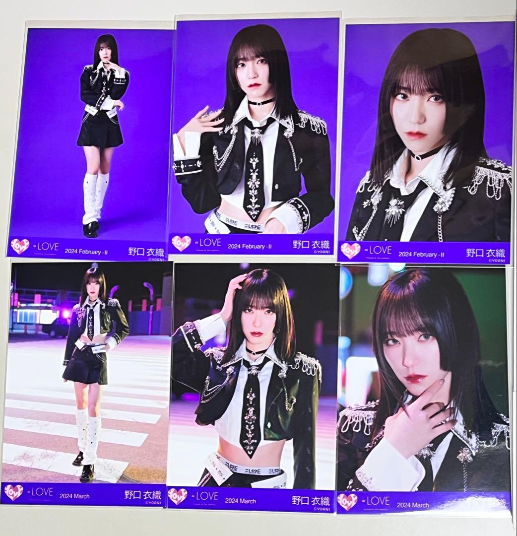 ＝LOVE 野口衣織 写真集　生写真