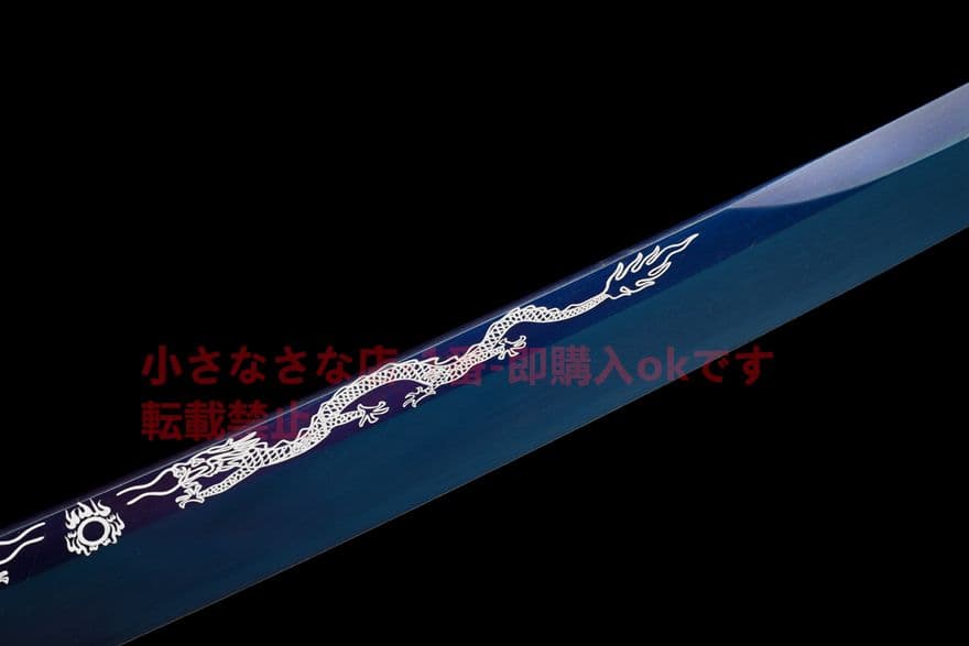 武具　刀装具　日本刀　模造刀   居合刀  『ハクション』