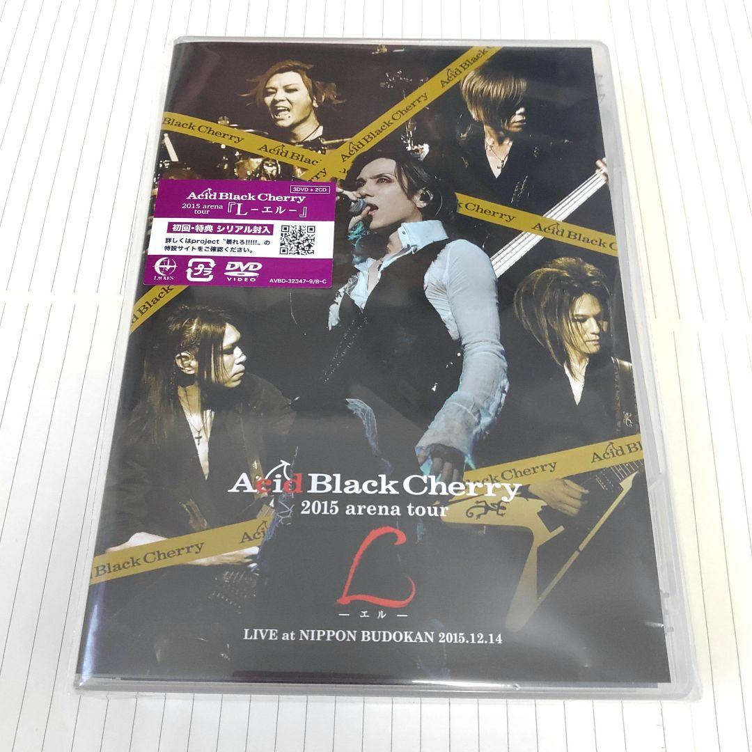 専用　アシッドブラックチェリー　DVDＬ　 カチューシャ　シュシュ　セット