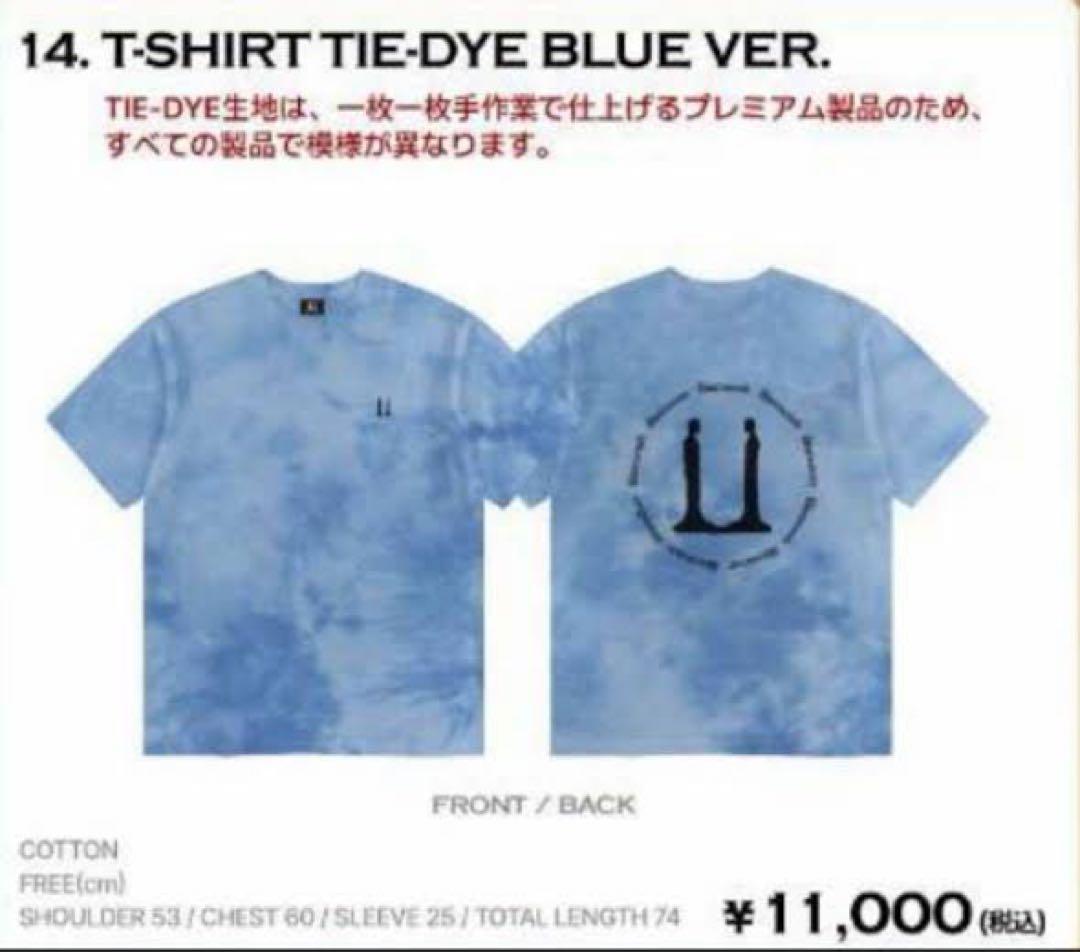 G-DRAGON アンコン タイダイT