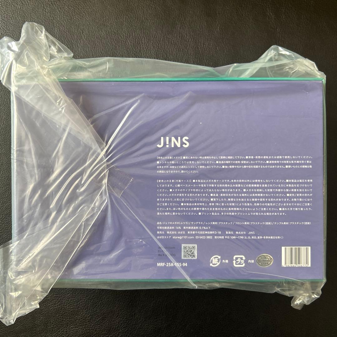 ほぼ日　MOTHERのおみせ MOTHER2 ジェフのメガネ　ふつう　JINS