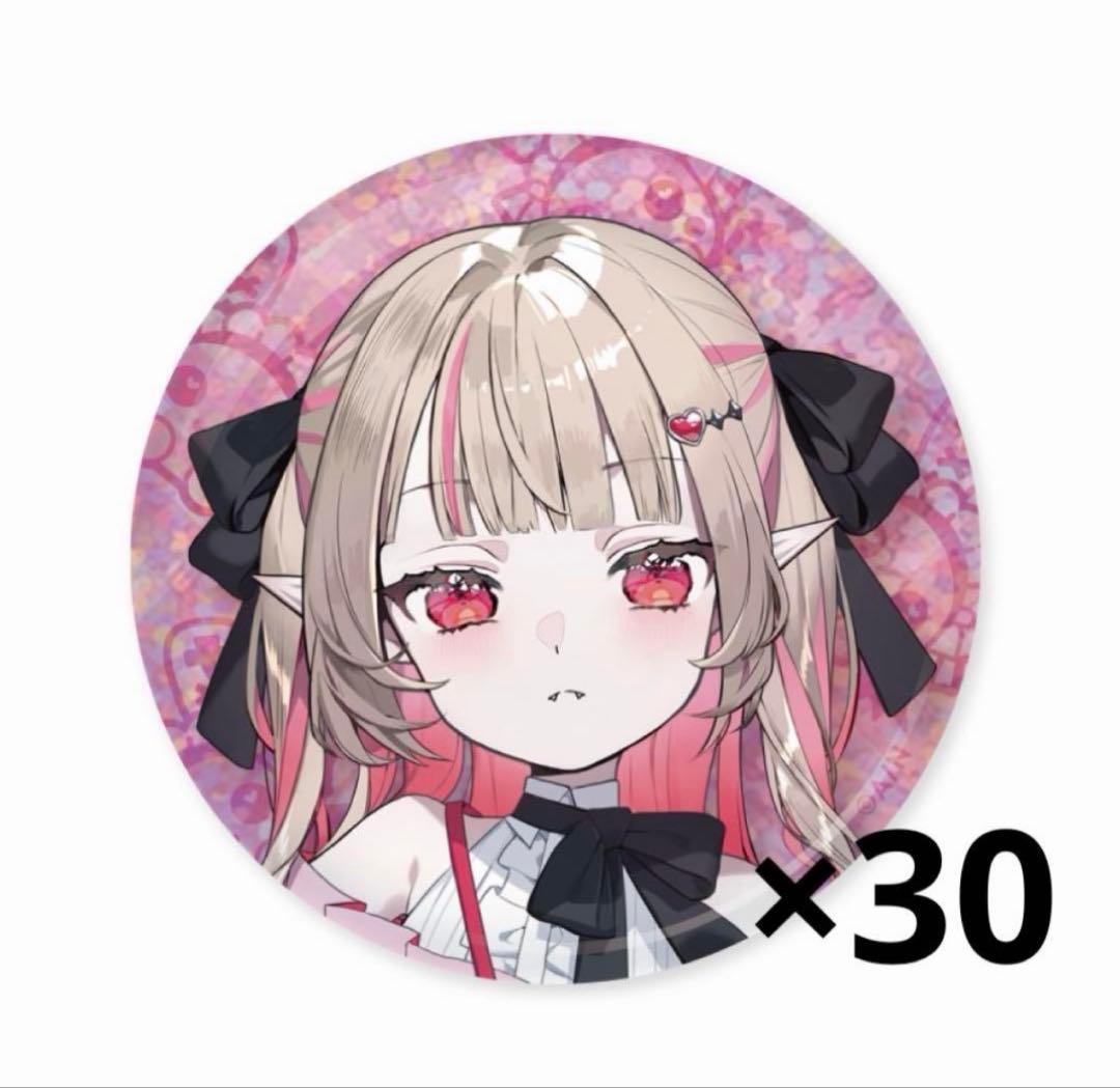 こけし