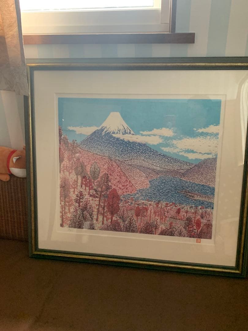 【訳あり】山下清日本平よりの富士山リトグラフケース有り