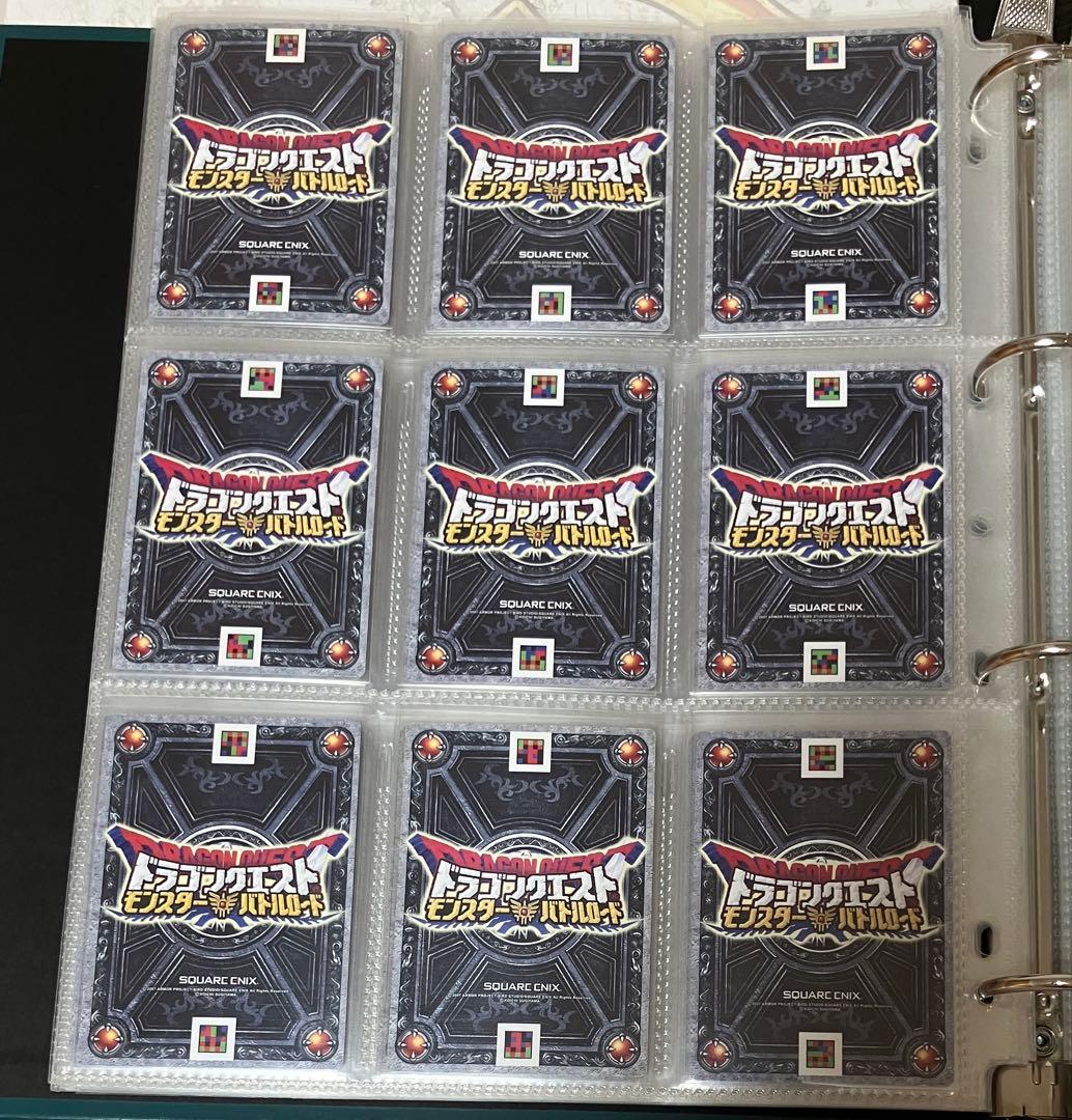 バラ売り可能 モンスターバトルロードⅠ ロトコレクション 57種