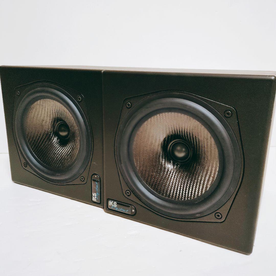 KS-Digital COAX C5 モニタースピーカー