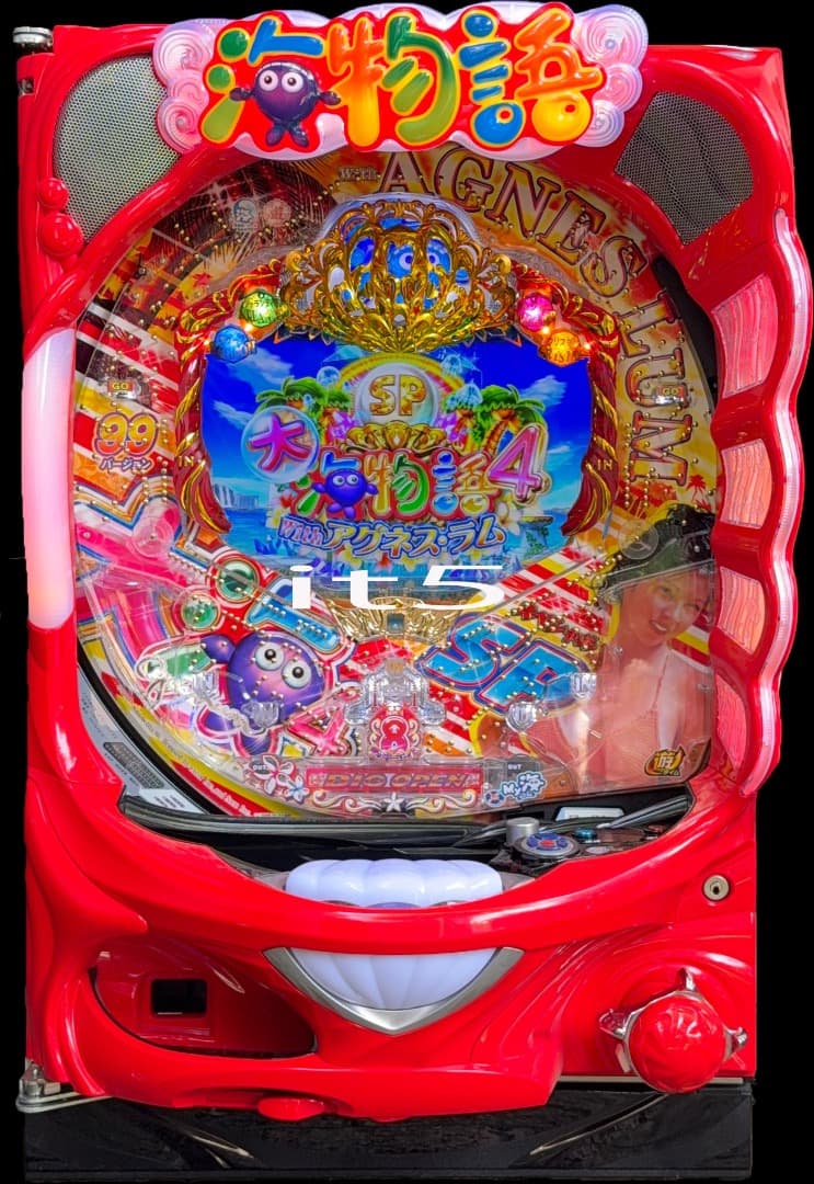 ■□SANYO PA大海物語4スペシャルRBA user_2ce7f6ba様□■
