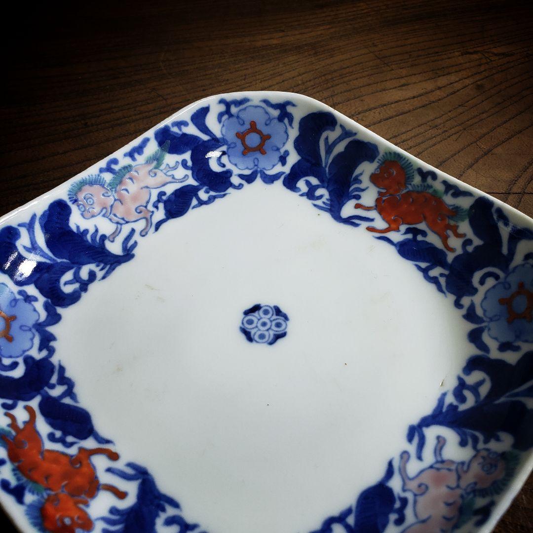 角皿　古伊万里　色絵　獅子　麒麟　七宝紋　唐花草　銘　明治　大正　訳あり