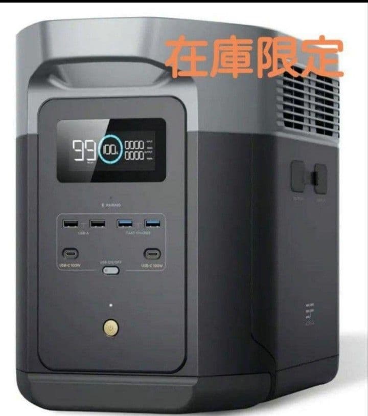 K*o様 正規整備済品　EcoFlow DELTA 2 ポータブル電源