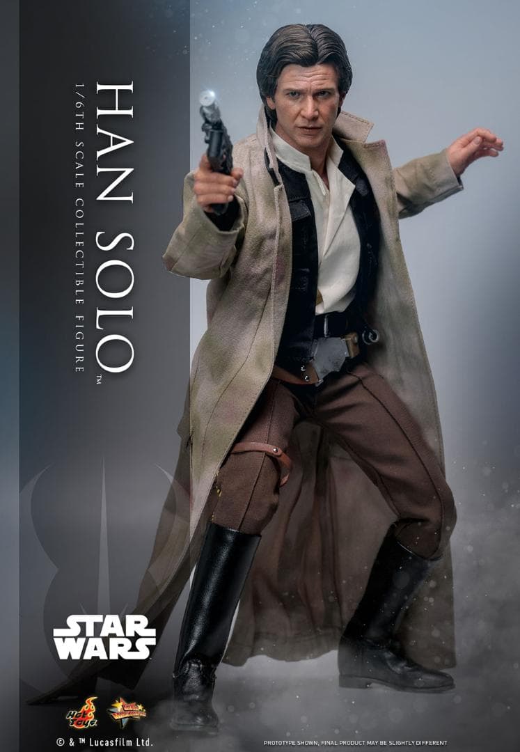 【新品】 ホットトイズ ハン・ソロ 『エピソード6／ジェダイの帰還』