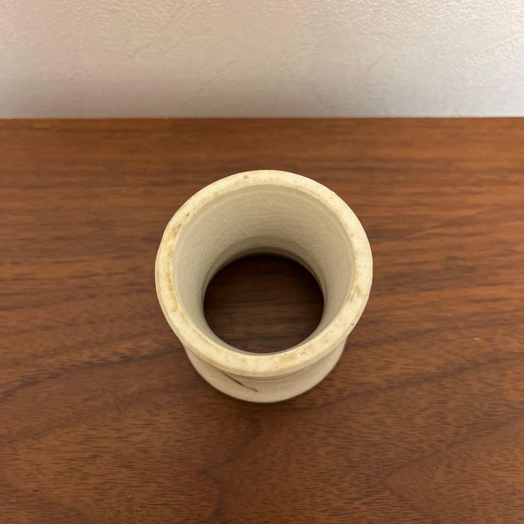 蓋置　セット