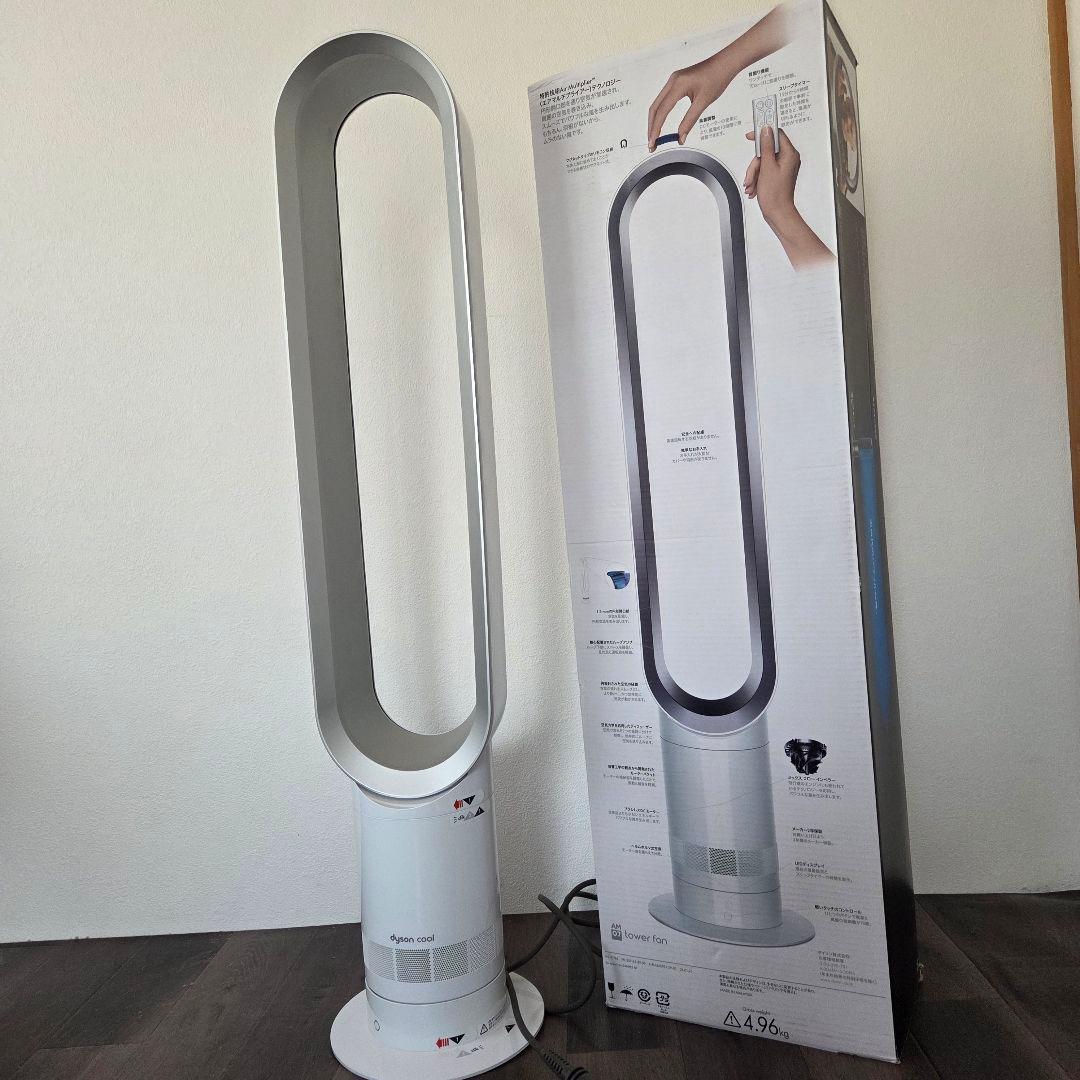 ☆dyson ダイソン　coolM-07 タワーファン 扇風機 美品☆