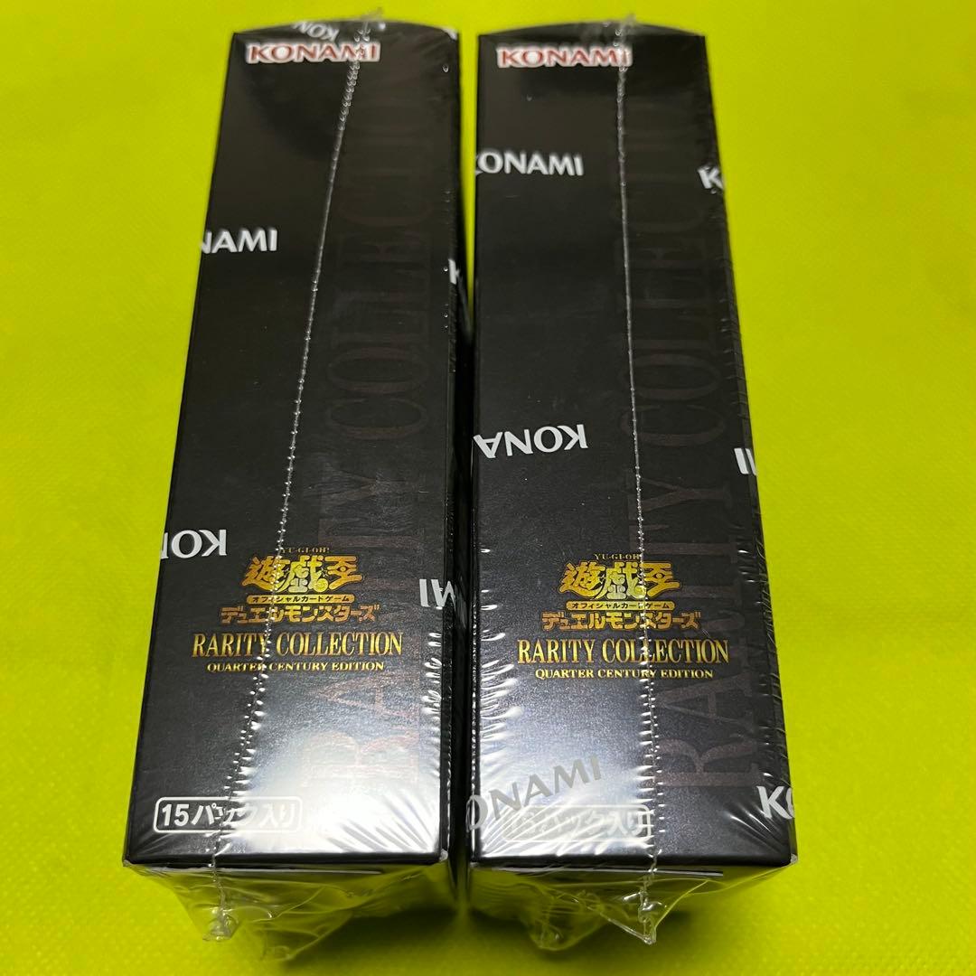 遊戯王　レアリティコレクション　レアコレ　25th シュリンク付き 2BOX