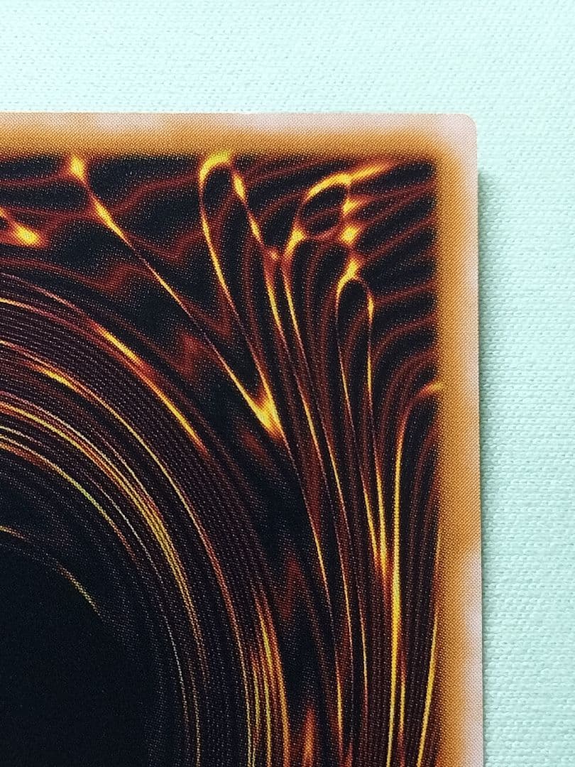 『完美品級』青眼の白龍　レリーフ