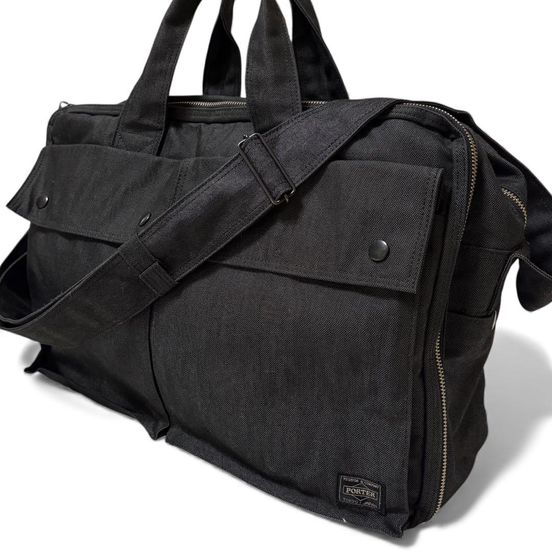 美品　PORTER スモーキー ブリーフケース ビジネスバッグ 2way 2層
