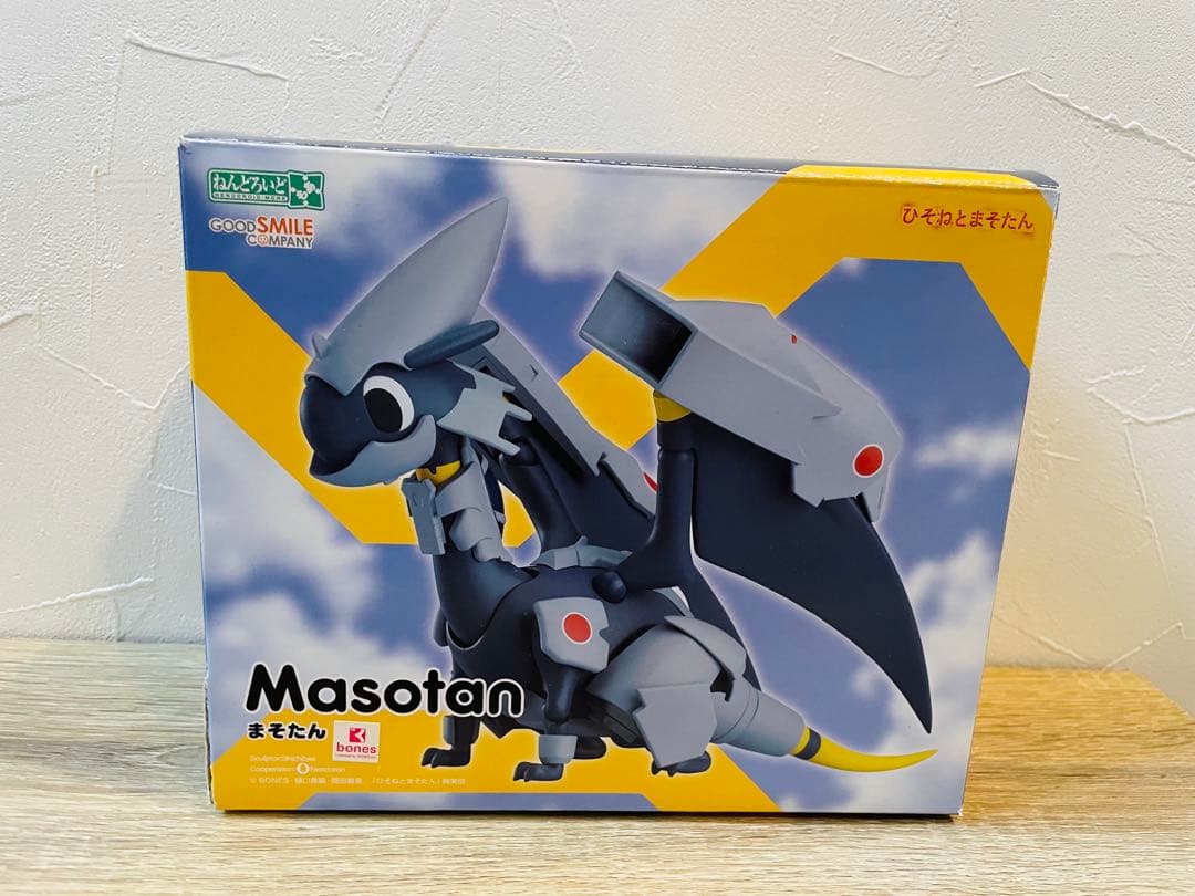 ねんどろいど もあ　ひそねとまそたん まそたん　Masotan ＋　漫画セット