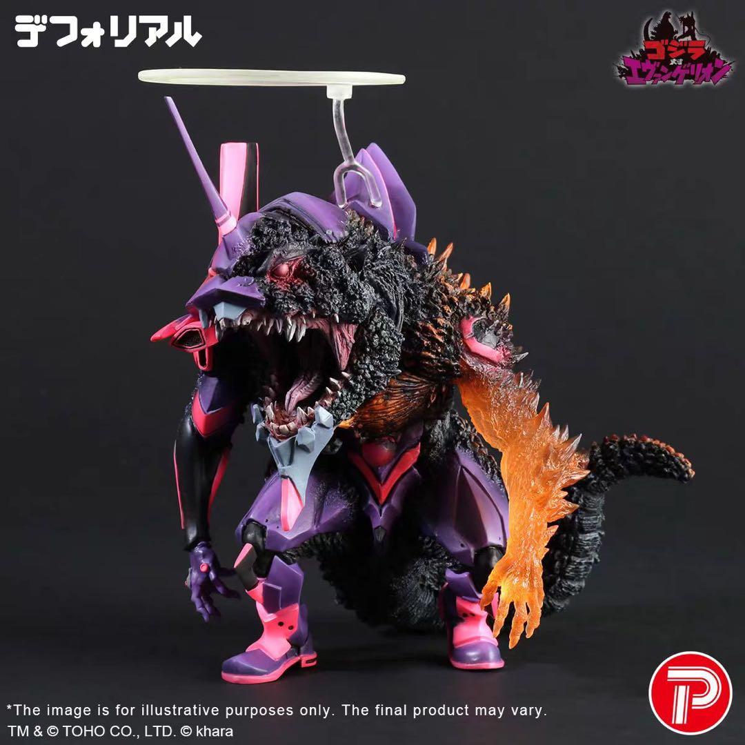 X-PLUS ゴジラ×EVA 初号機 燃焼G覚醒 フィギュア