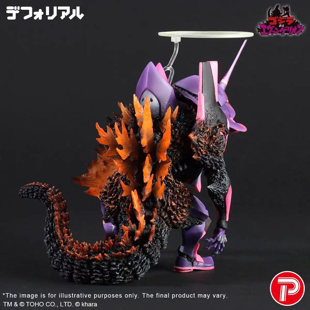X-PLUS ゴジラ×EVA 初号機 燃焼G覚醒 フィギュア