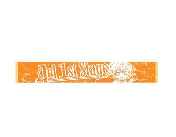 すとぷり マフラータオル