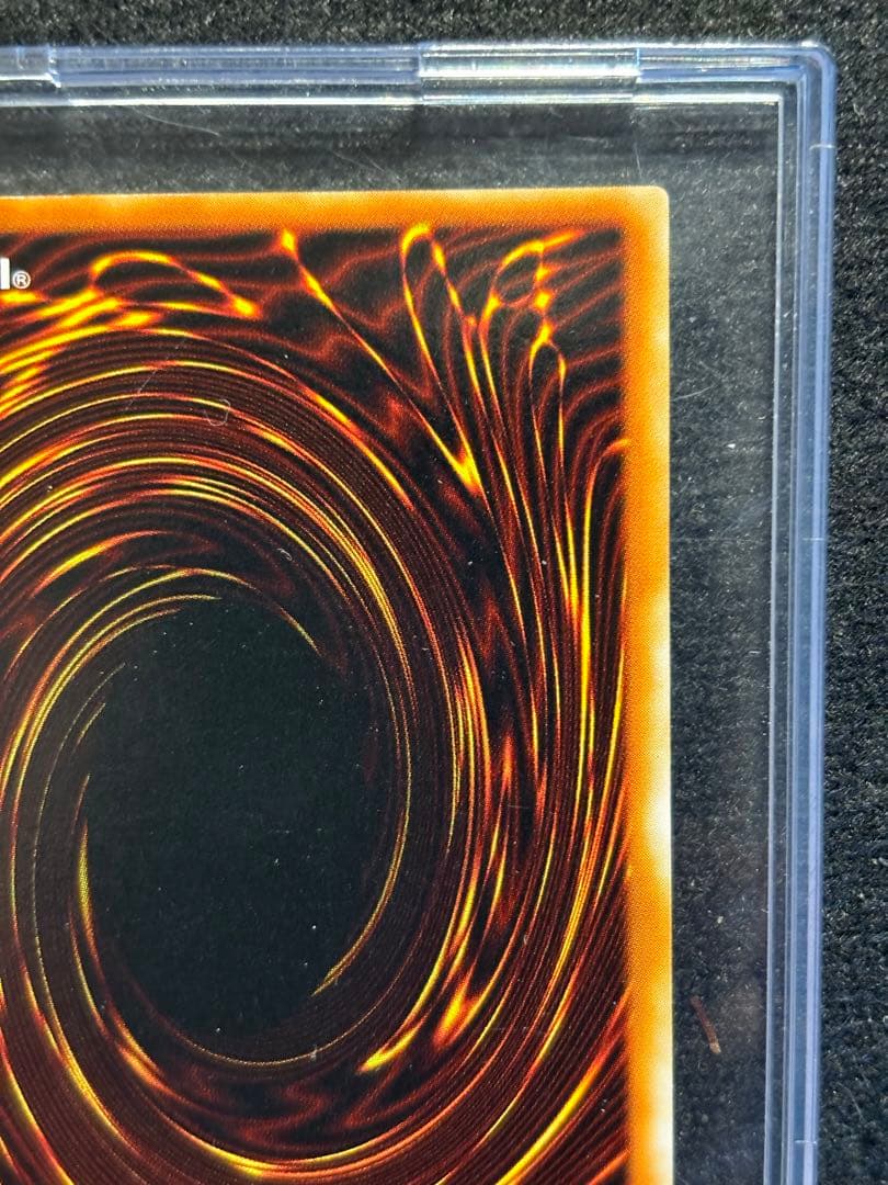 【遊戯王】初期版　グレートモス　シークレットレア