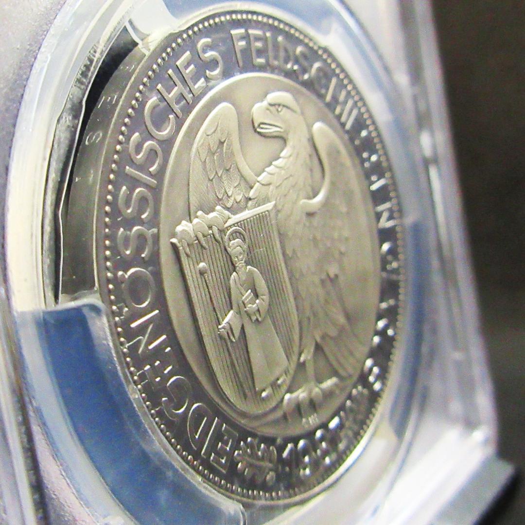 1987 スイス 50フラン 銀貨 PCGS 射撃祭 グラールス 