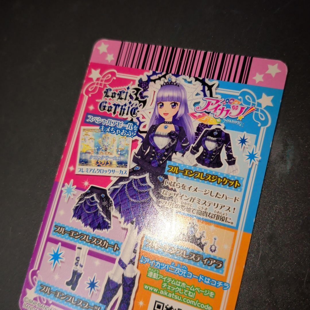 まるさま専用
