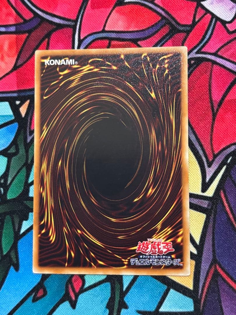 闇*ン様 遊戯王 【傷あり~良品】シグナー竜レリーフ6点セット
