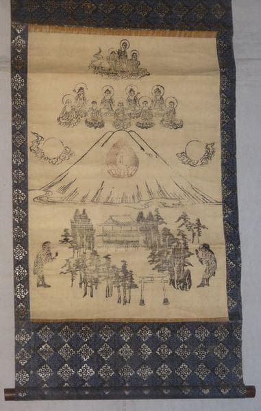 稀少 アンティーク 浅間神社 阿弥陀三尊来迎図 富士山八葉九尊 狛猿 紙本 掛軸
